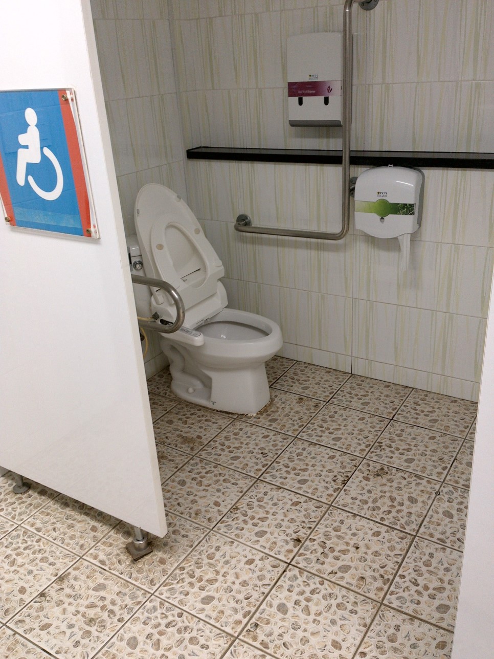한라수목원 장애인화장실